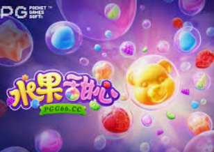 云开足球平台免费版